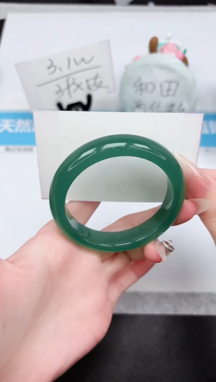 石英质玉手镯未镶嵌P294-55