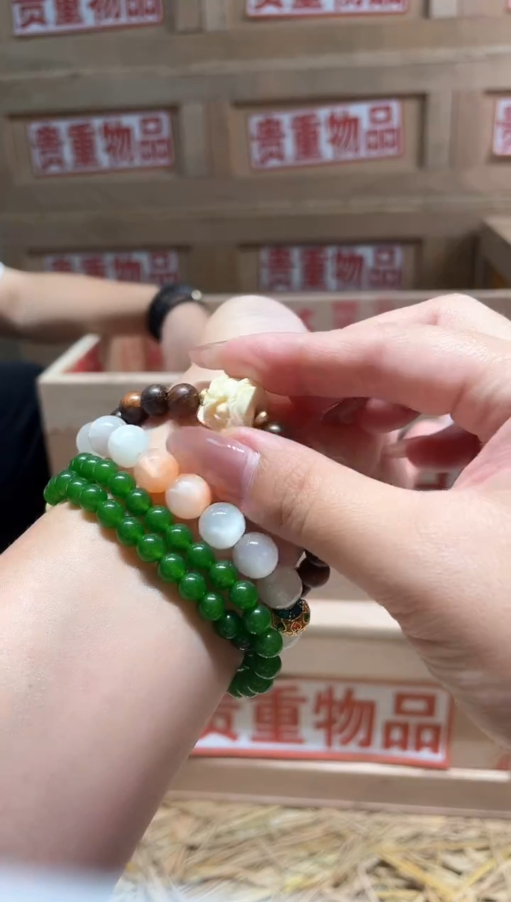 仓库撤柜闪购链接（多样性发其一）￥