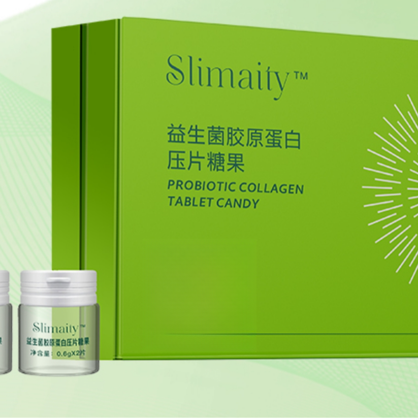 Slimaity-掉掉伴侣-胶原蛋白压片糖果
