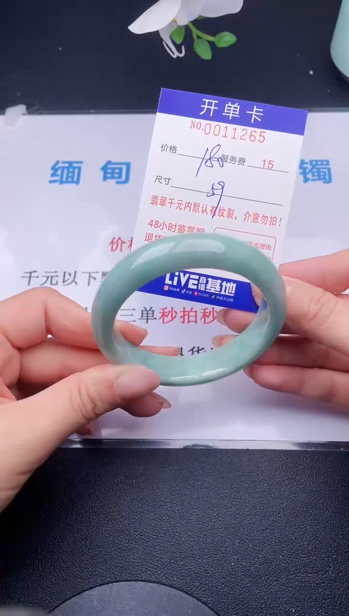 【闪购商品】65拍哪个发哪个图片为准