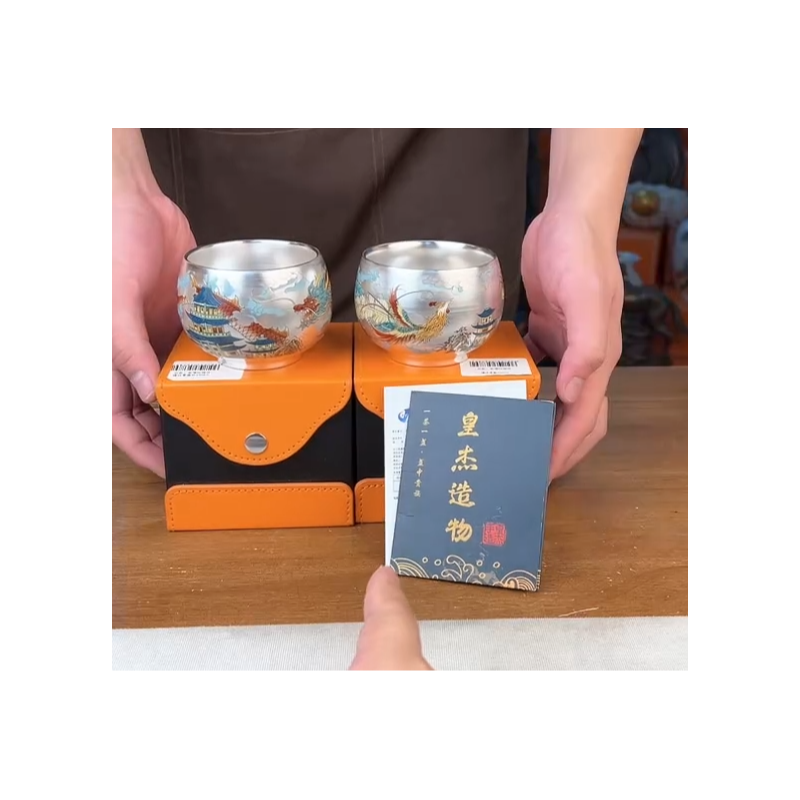 ZH1964-鎏银祥龙主人杯+鎏银主人杯+两个小号皮盒