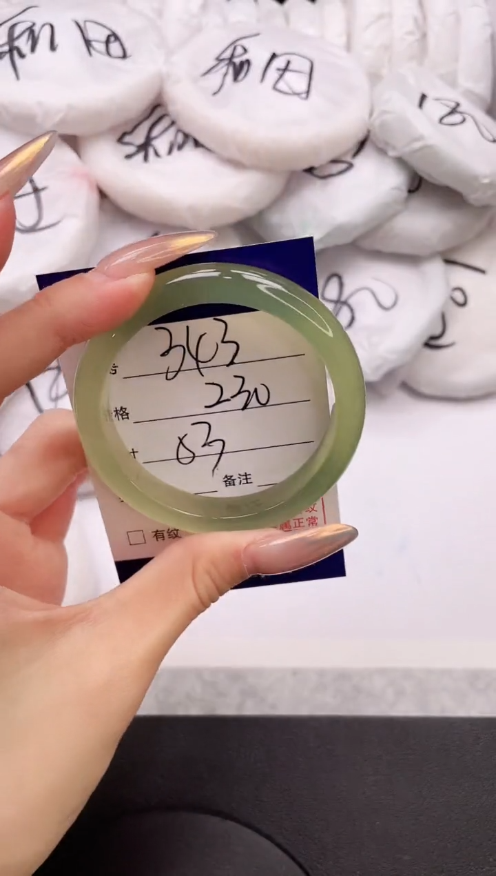 【闪购商品】石英质玉手镯未镶嵌1K343-53