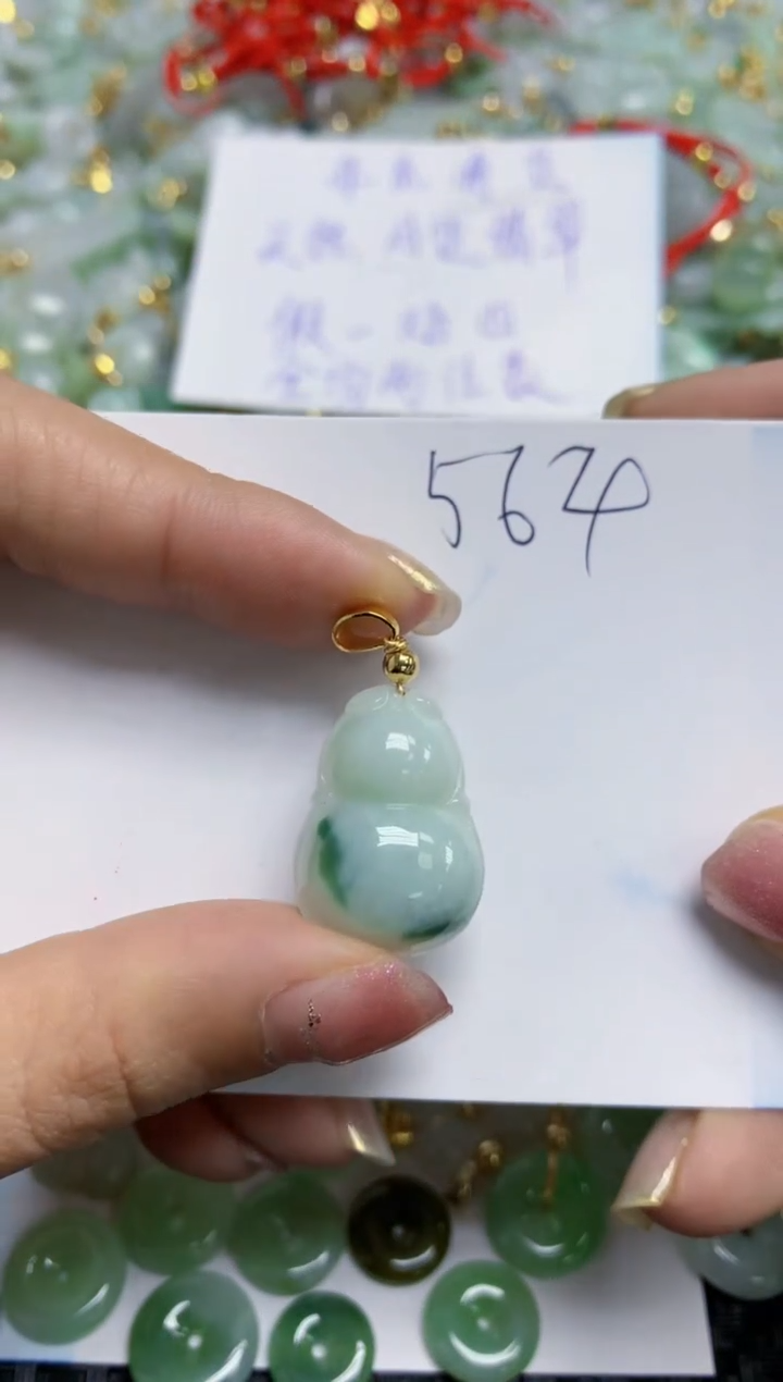 【闪购商品】翡翠颈饰合金  天然A货翡翠