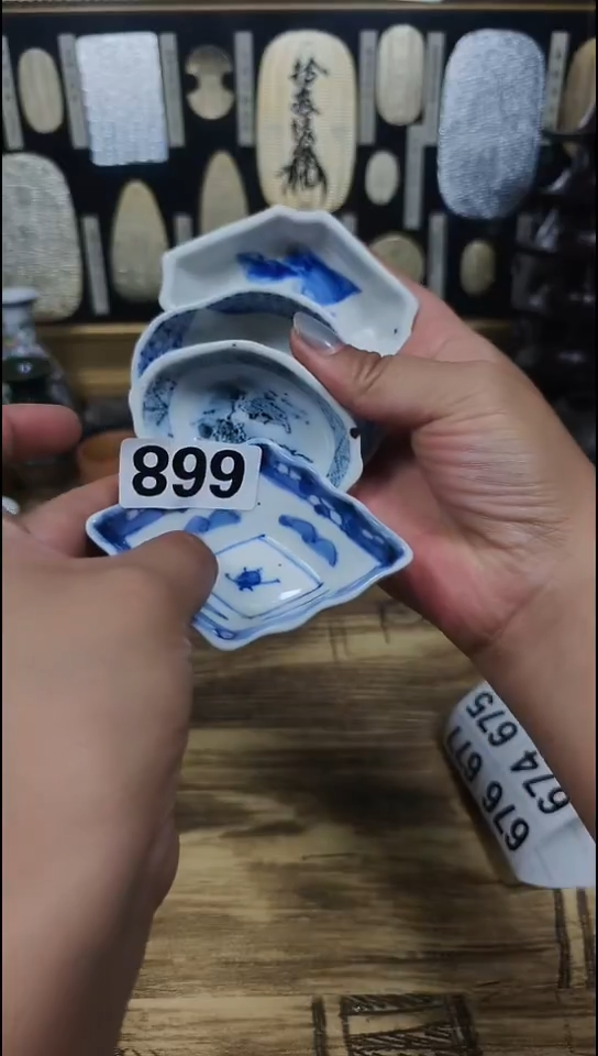 瓷片南**其668啊啊啊啊啊啊