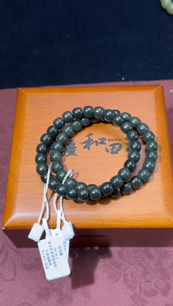 未镶嵌手串和田玉若羌二道桥黑青微色差卡8直切手串多样性发一