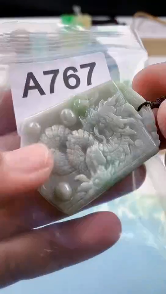 【闪购商品】翡翠挂件未镶嵌天然翡翠吊坠挂件