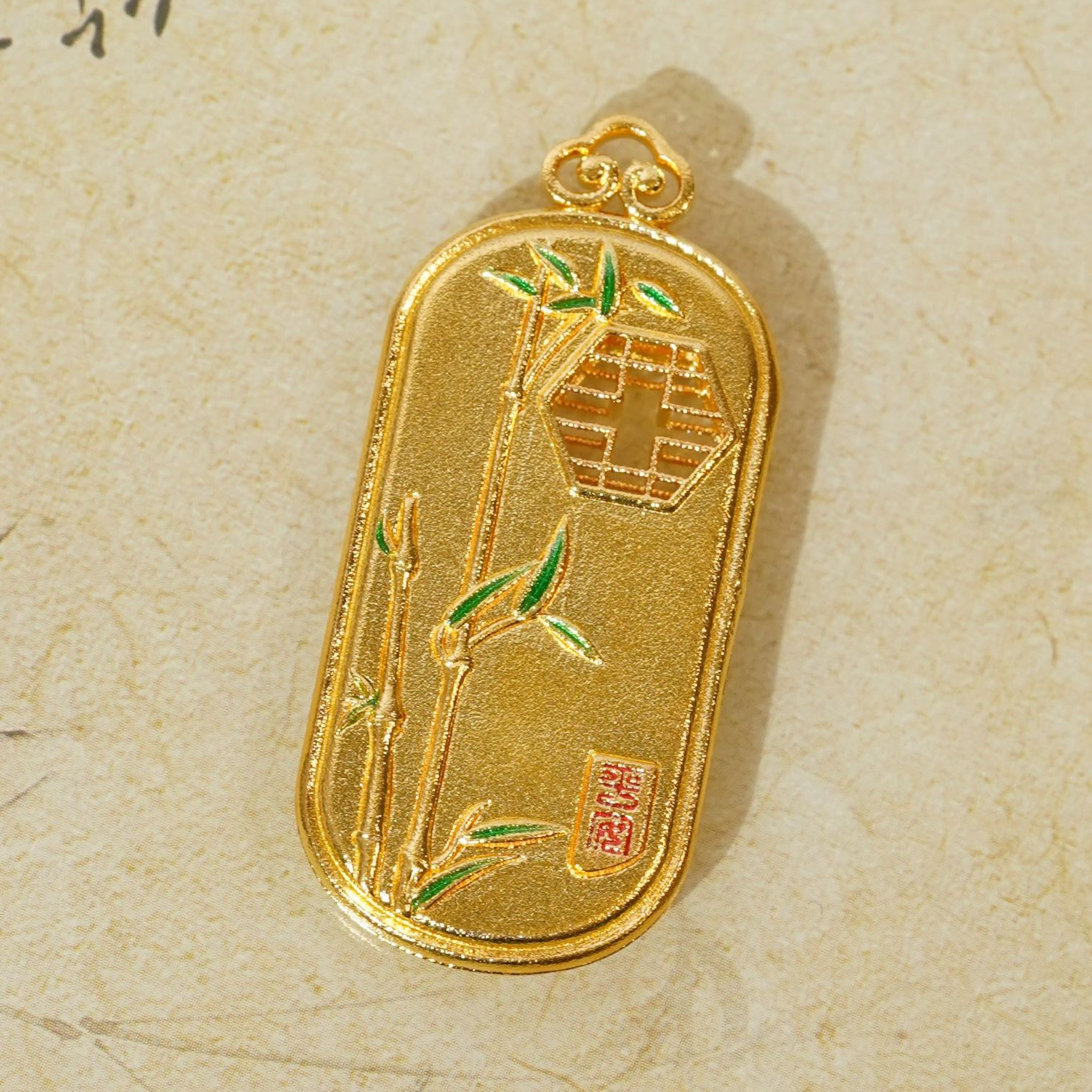 吊坠足银 古法工艺足银999竹报平安四季常青吊坠 SU0114