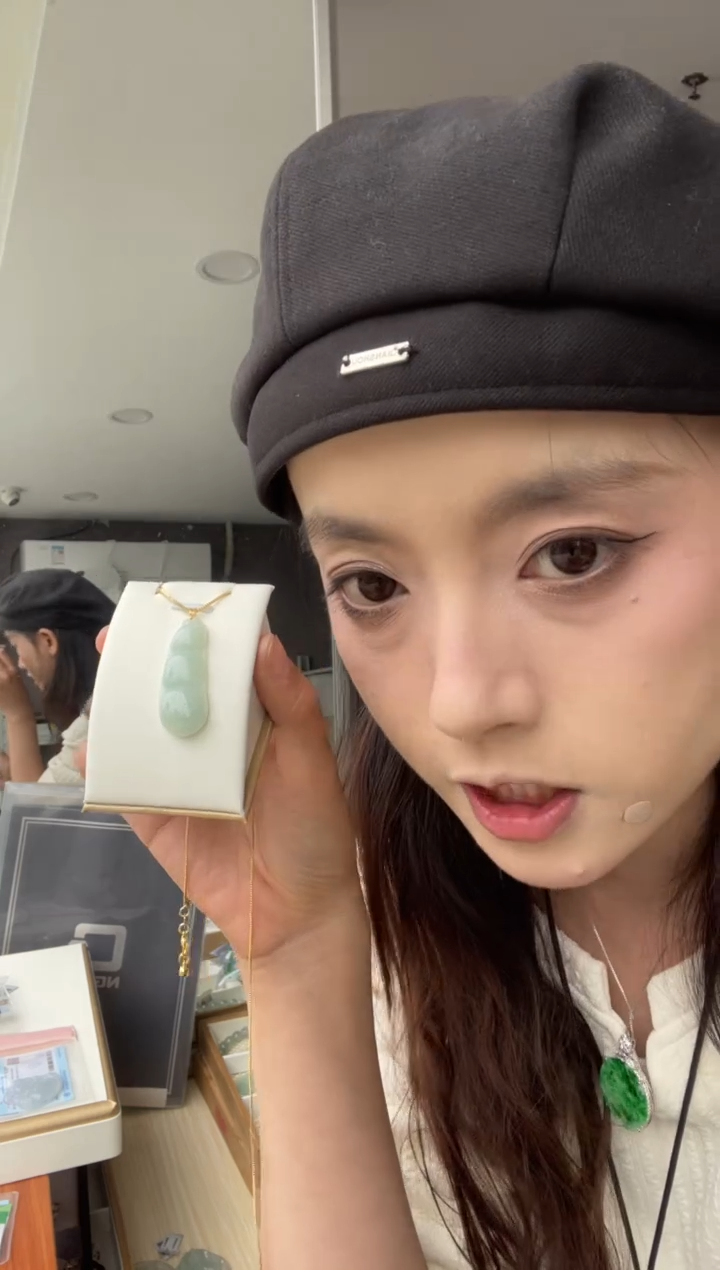 吊坠(不含链)18K金镶嵌翡翠天然缅甸A货翡翠