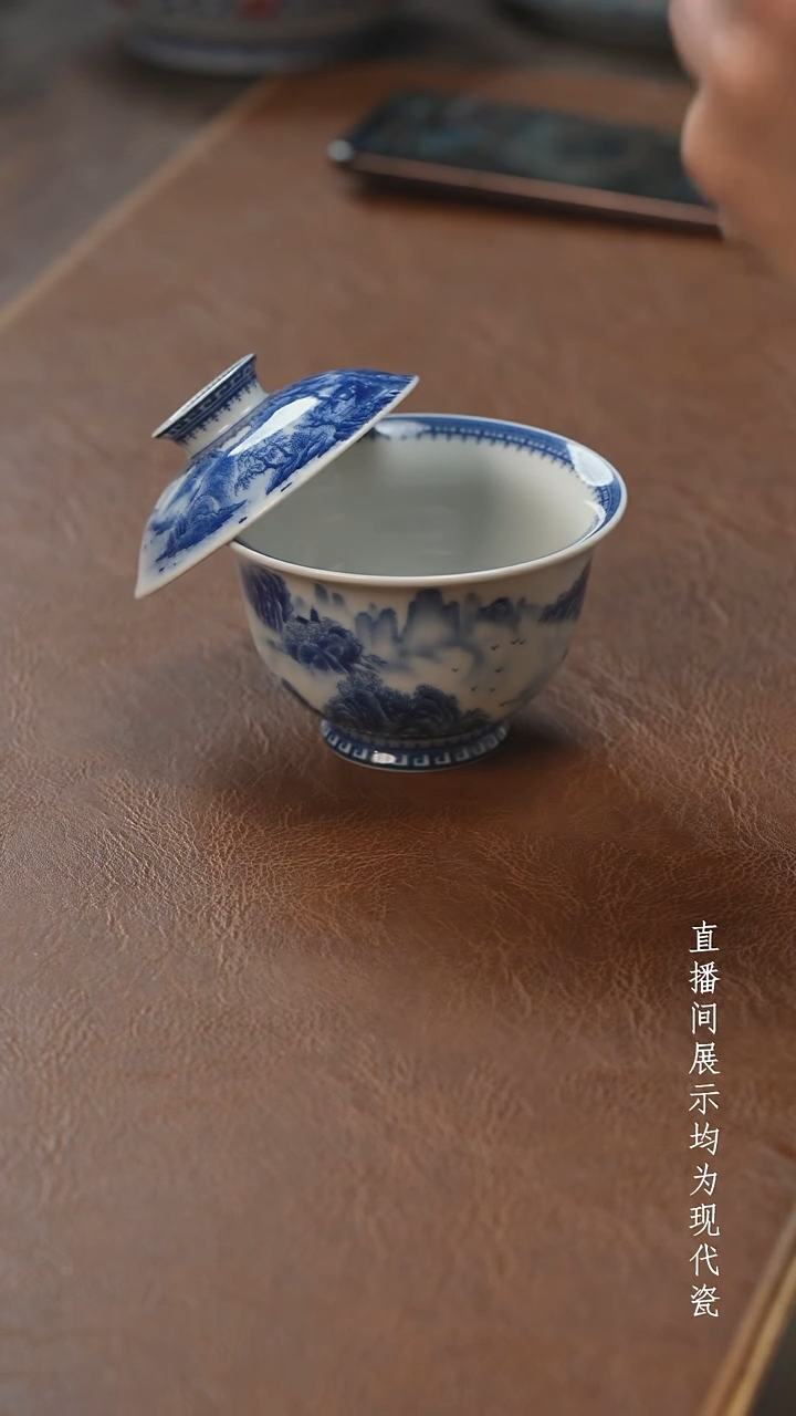 茶器茶器溪山盖碗