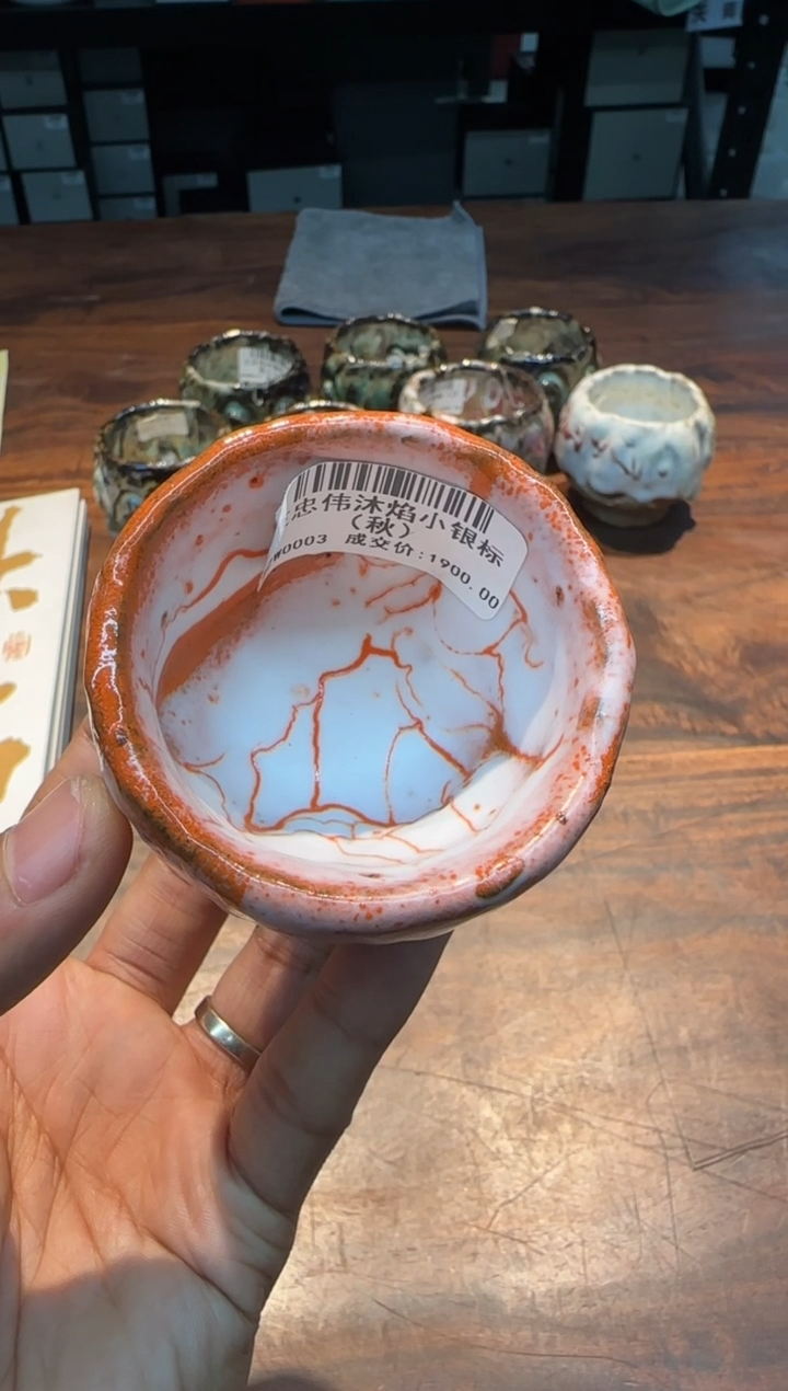 【闪购商品】王忠伟 沐焰小银标（秋）