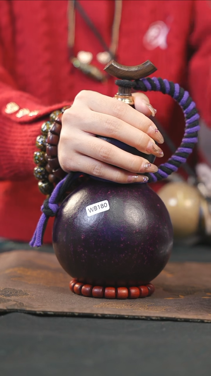 【闪购商品】WB180紫色中容量酒葫芦随缘发