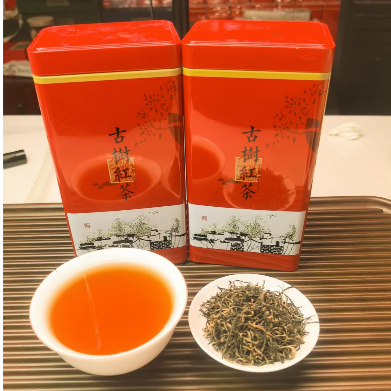 都匀毛尖，古树红茶
