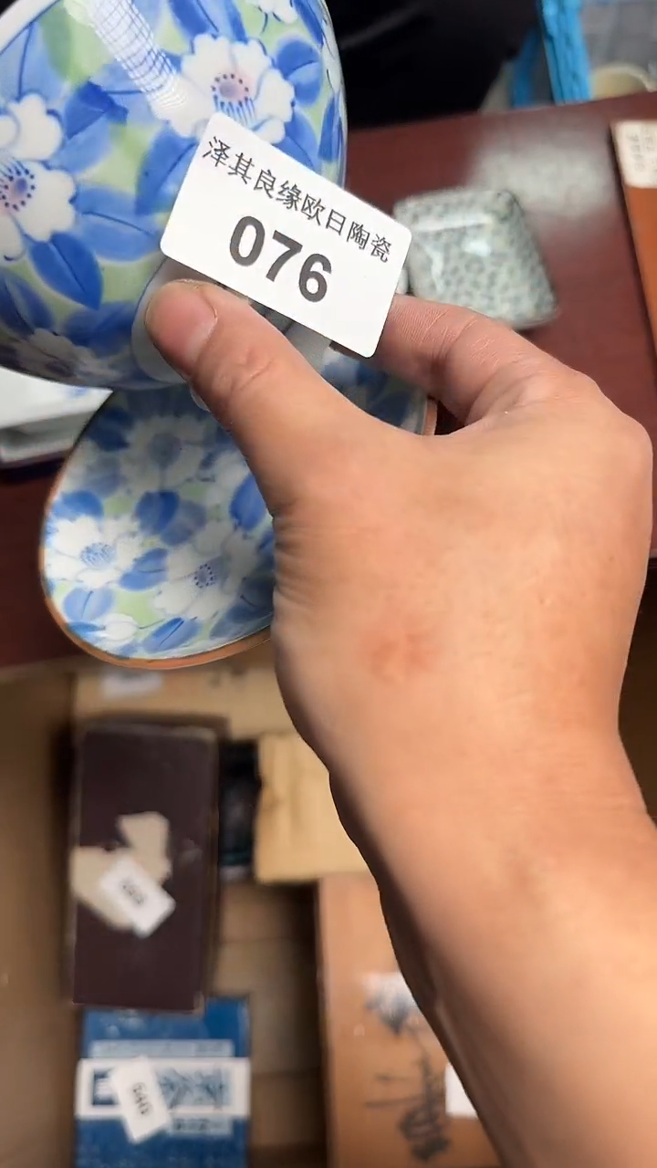 瓷片瓷器瓷器瓷器076