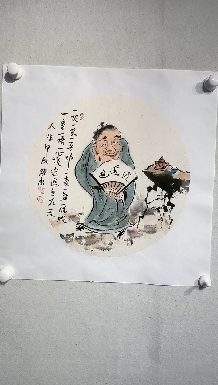 【闪购商品】国画绘画作品-1.5平尺