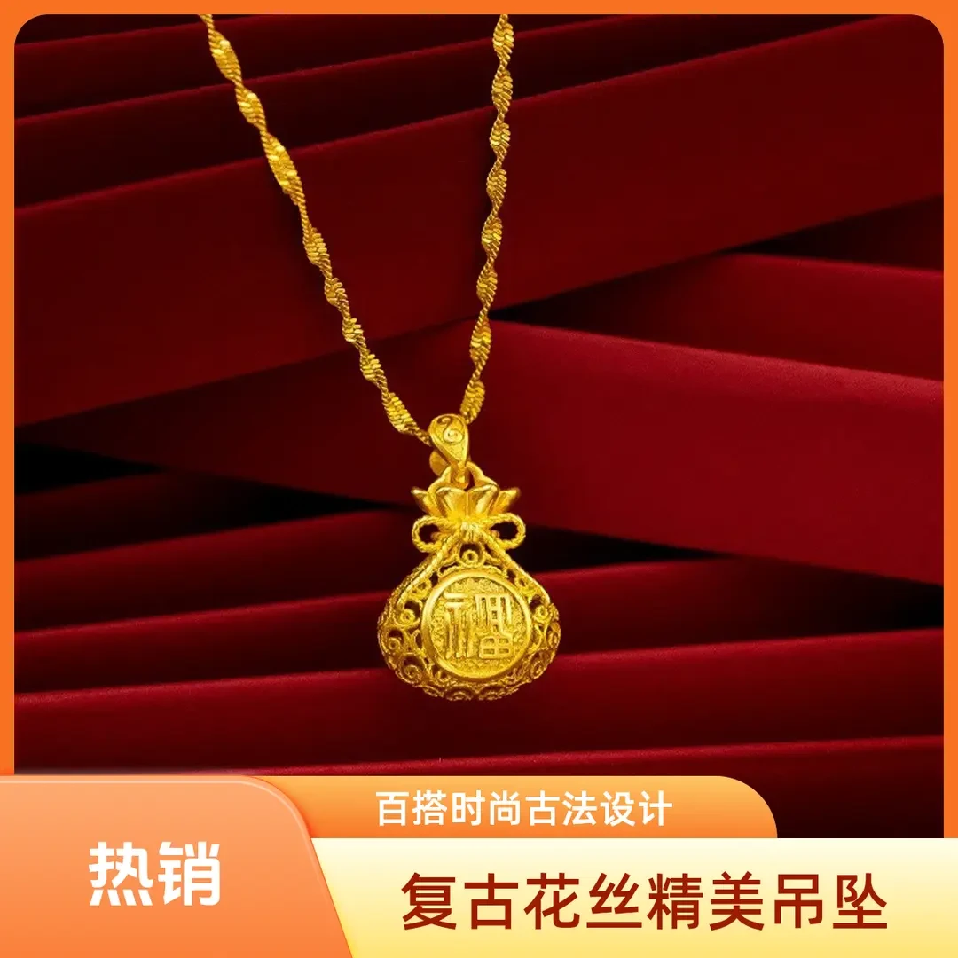 时尚百搭复古镂空古法花丝居家佩戴金色福袋精美M