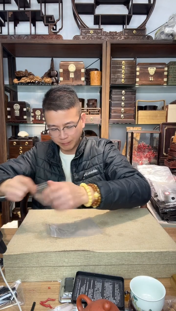 乌木类书架554血檀镶嵌圆珠3颗