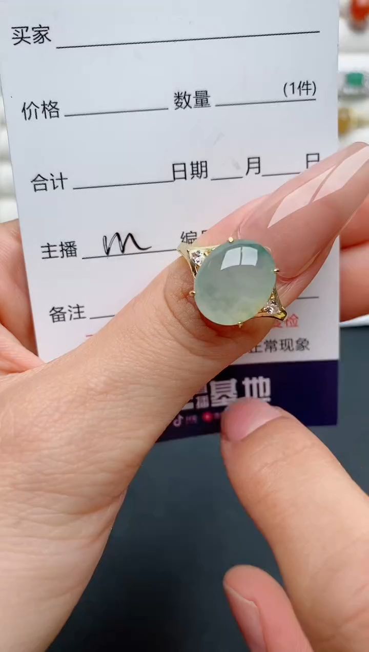 【闪购商品】翡翠戒指银S925镶嵌.............