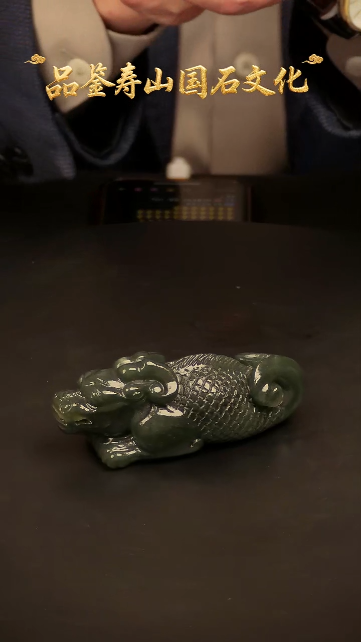 寿山石印石雕刻把玩件