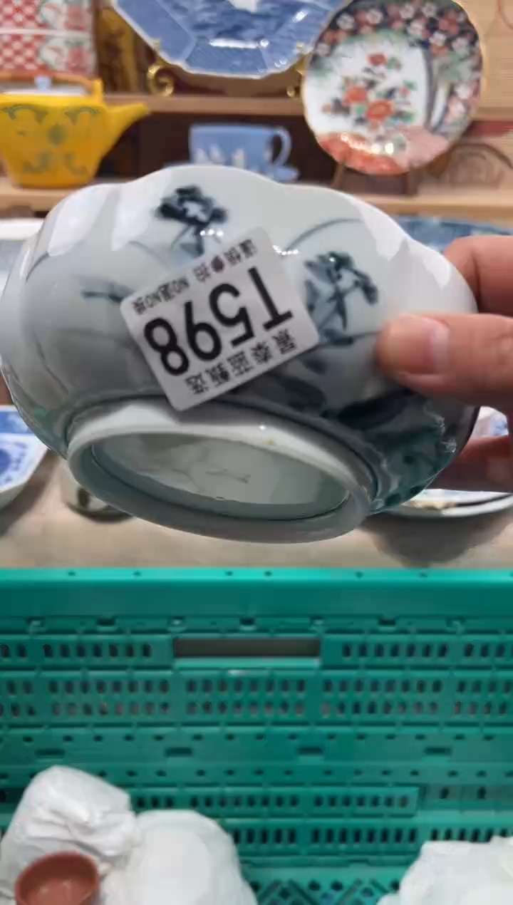 瓷片好*瓷片------T598