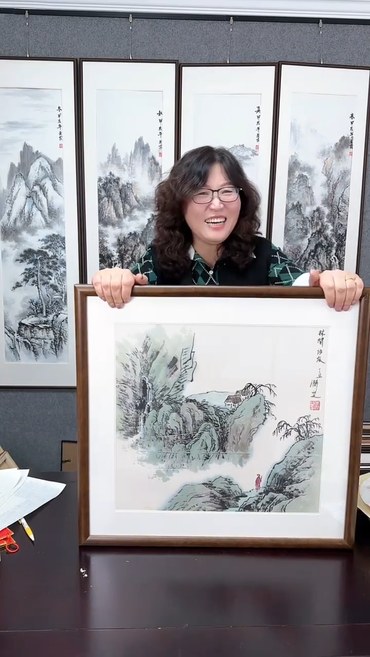 【闪购商品】国画山水实木装裱