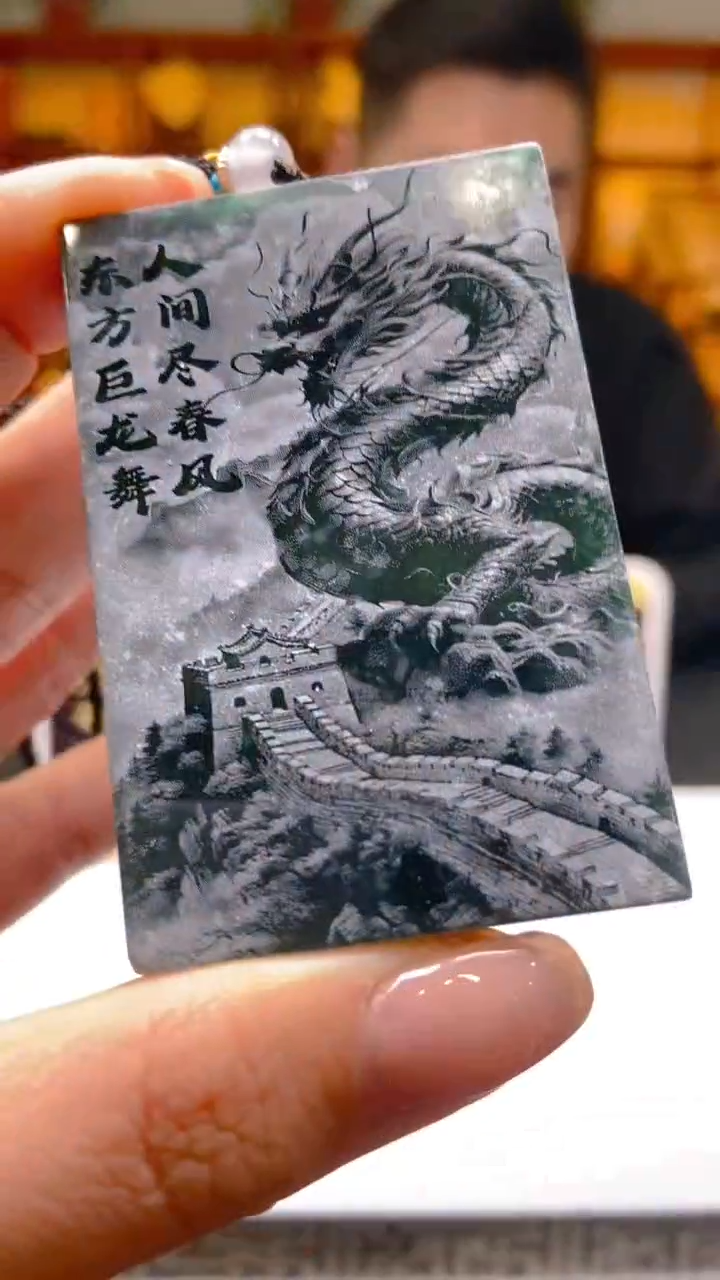 【闪购商品】定制翡翠未镶嵌毛货闪购链接WL032