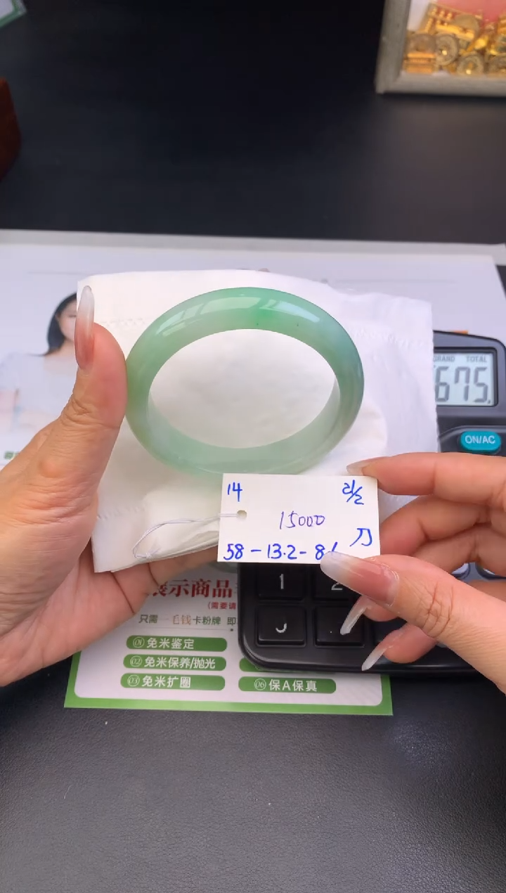 【闪购商品】翡翠手镯未镶嵌玉手镯