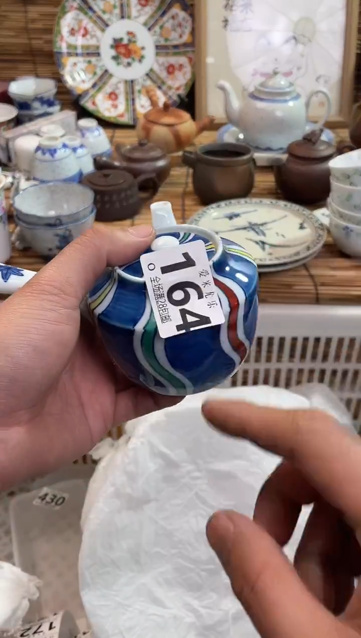 严*可全场满28包邮，陶瓷茶具瓷器