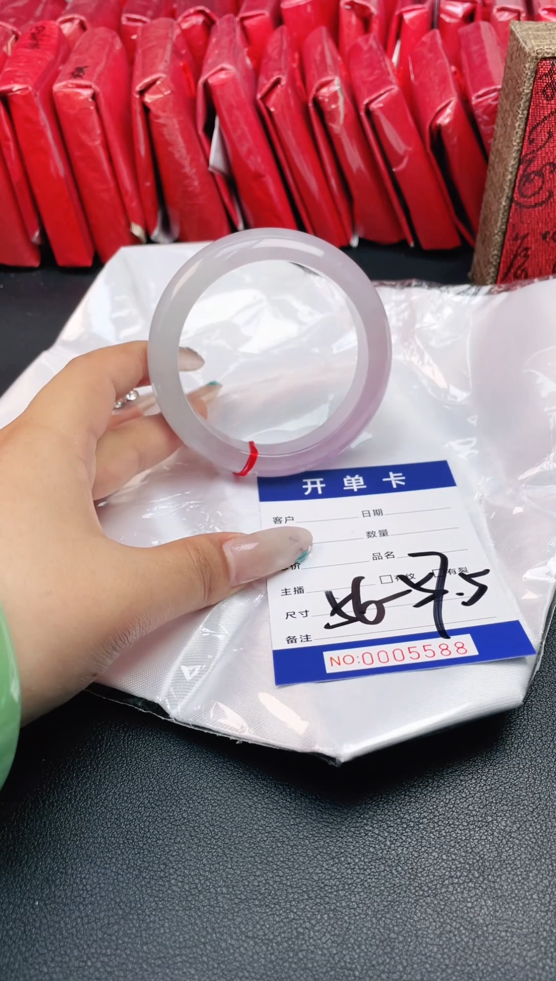 圈口适合下单，圈口