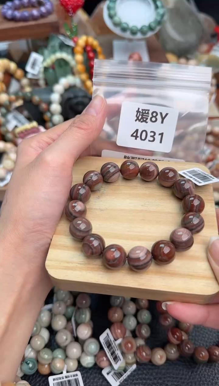 【闪购商品】石英质玉手链未镶嵌8Y4031