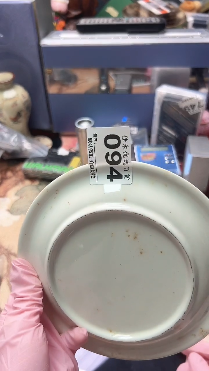 搪瓷✨**Q瓷器  白色瓷碟高5cm