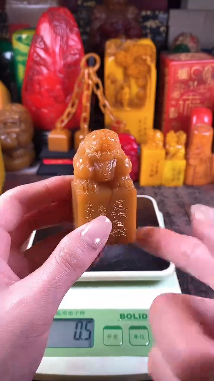 【闪购商品】寿山石印石40寿山石