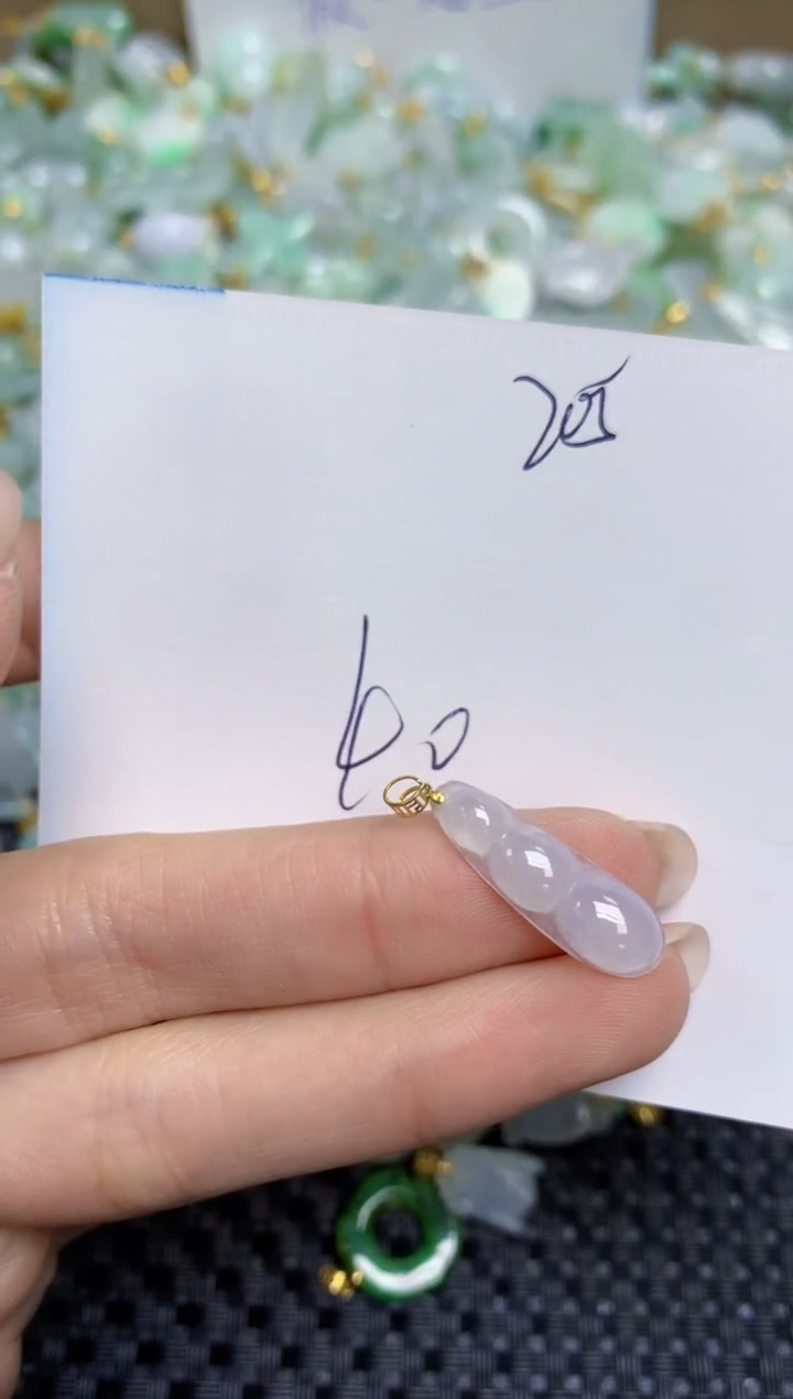 【闪购商品】翡翠颈饰18K金镶嵌天然缅甸A货翡翠