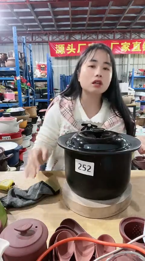 陶252瑕疵黑色帽锅带盖打磨