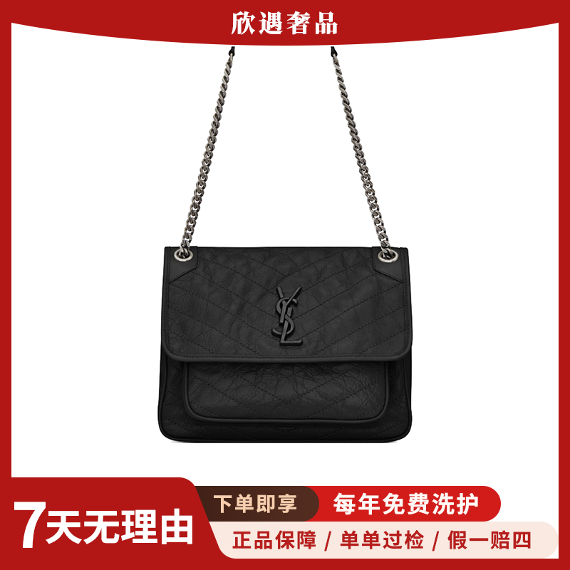 99新 YSL/圣罗兰 圣罗兰Niki黑银新款D扣黑色/手提斜挎包