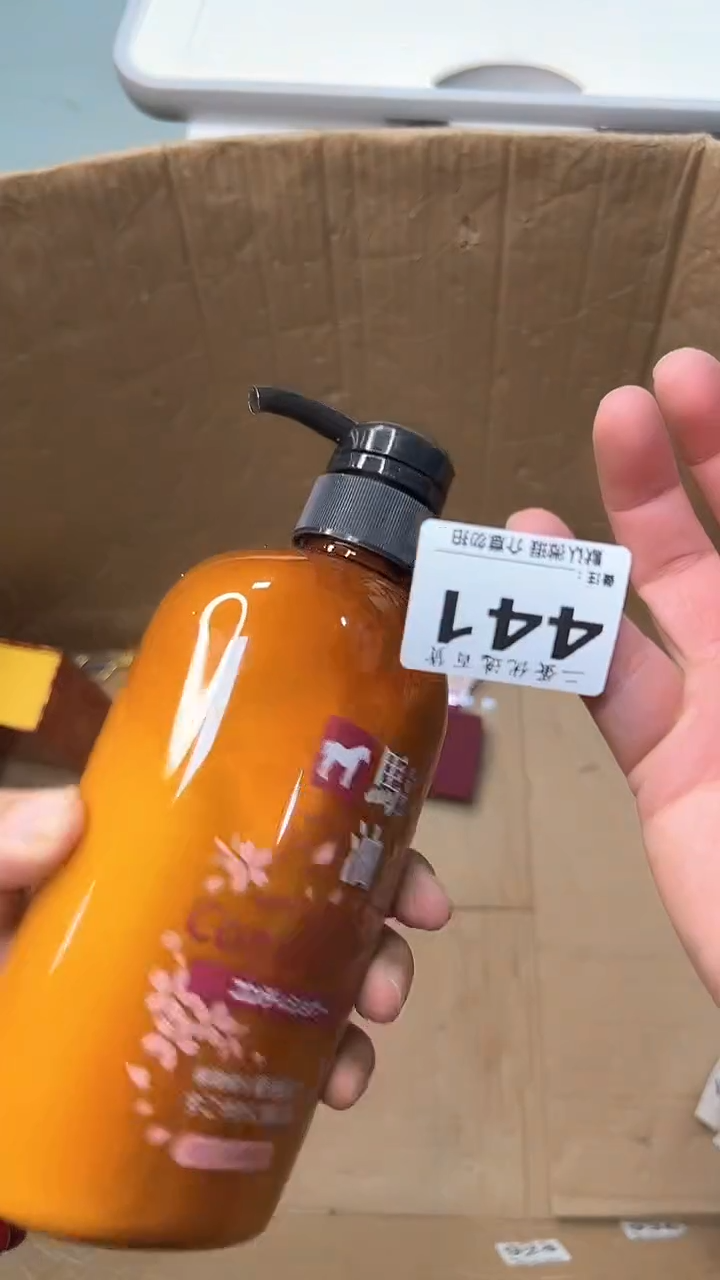 日本名窑多**亿瓷器瓷器瓷器瓷器