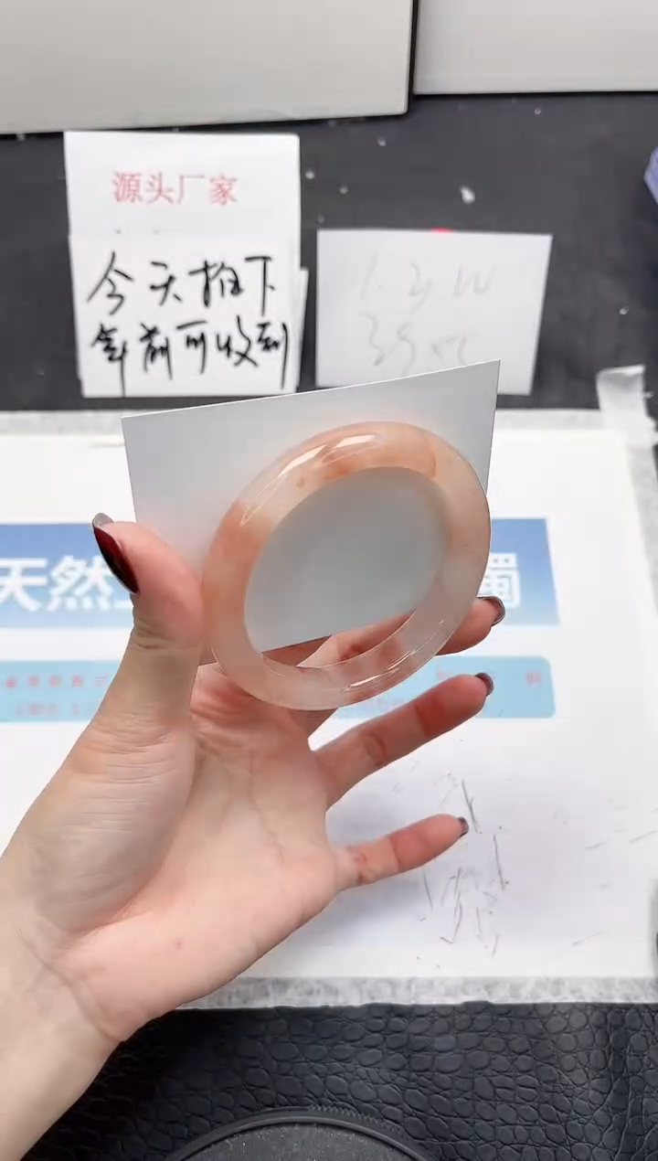 【闪购商品】石英质玉手镯未镶嵌92-58.4