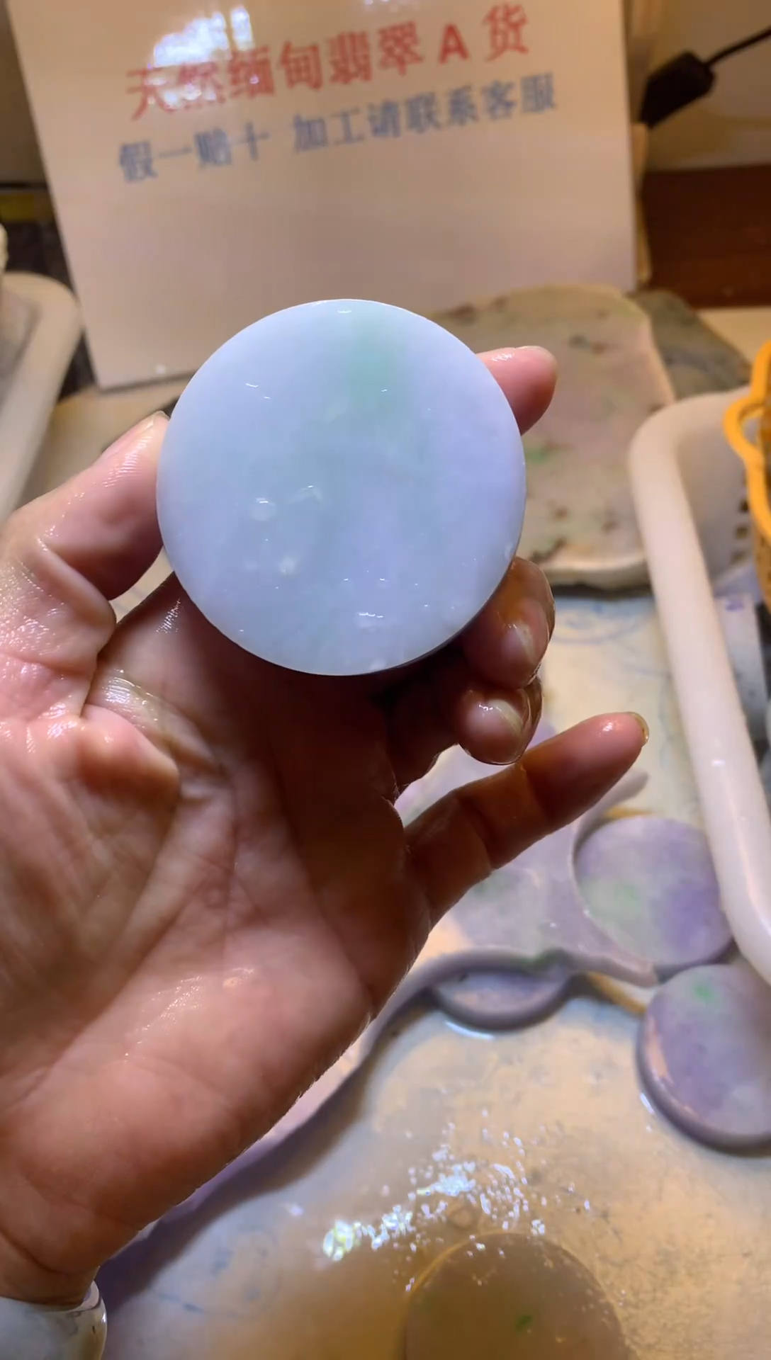 翡翠裸石翡翠裸石