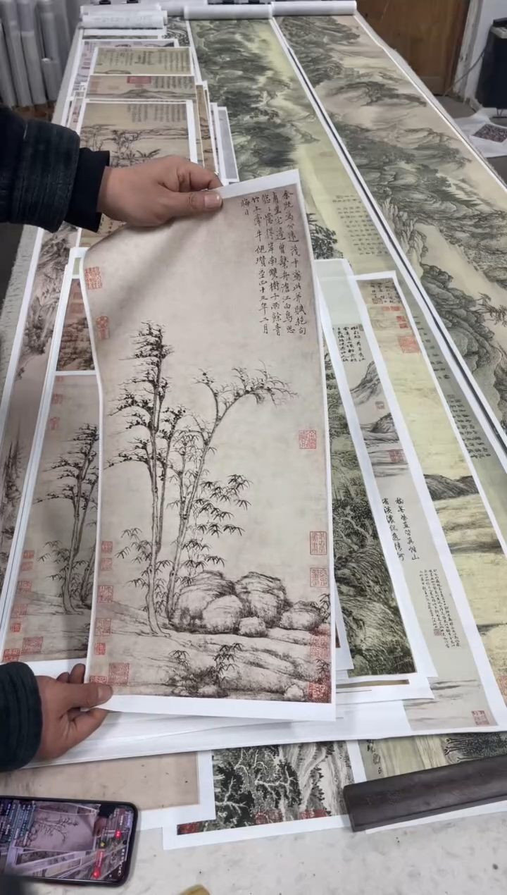 倪瓒 双树图  微喷复刻