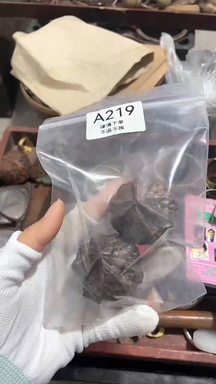 其他苏****，工艺品摆件219