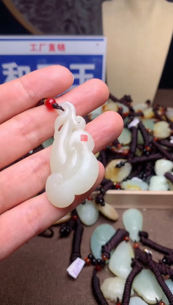 【闪购商品】和田玉颈饰未镶嵌1