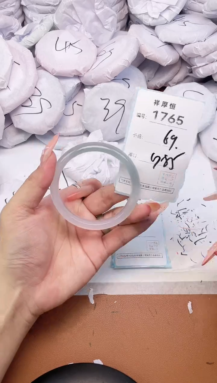 【闪购商品】玛瑙/玉髓手镯未镶嵌1765