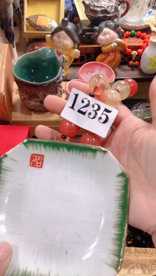 【闪购商品】瓷器默认链接一物一拍