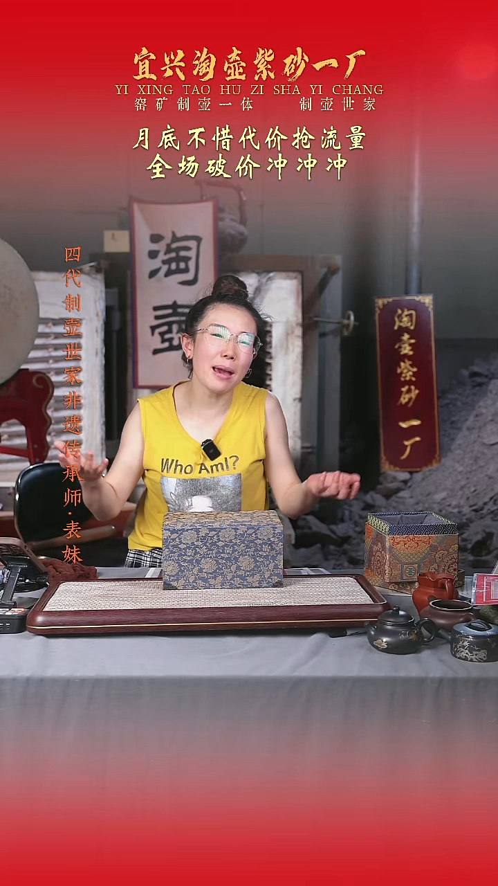 茶杯紫砂原矿手工紫砂壶