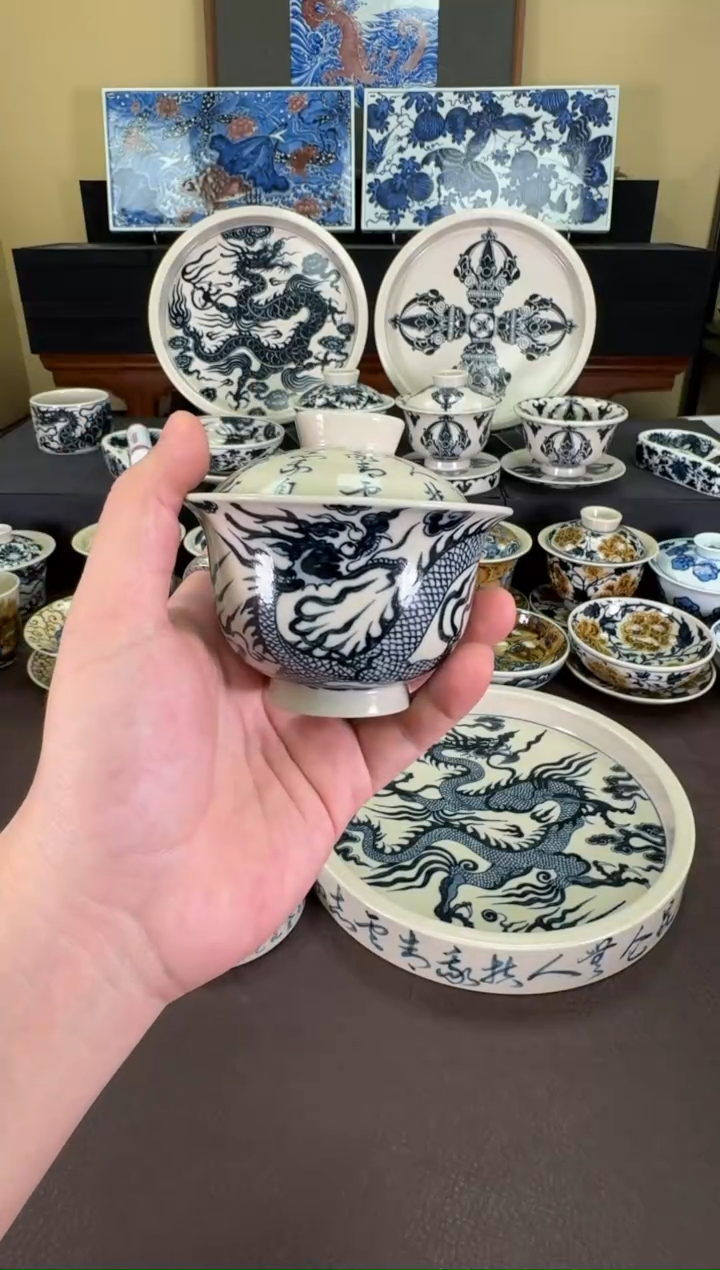 【闪购商品】二号釉青云志纹盖碗