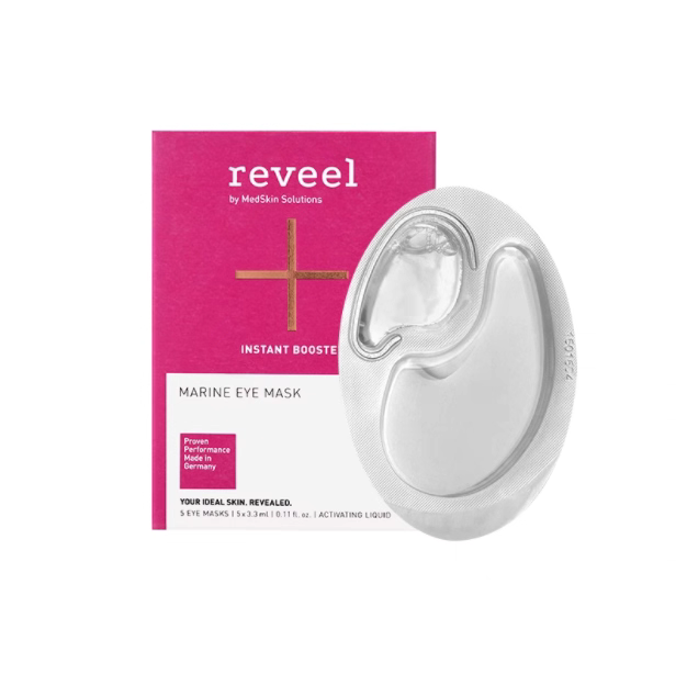 骨胶原眼膜一盒5对