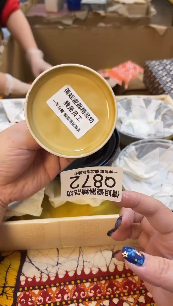 日式倩姐好物精选