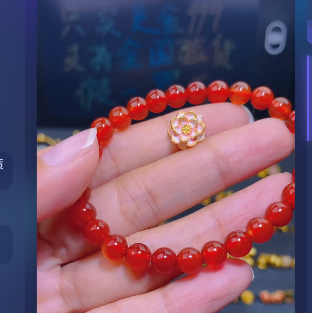 足金999粉莲花*3/多样性发