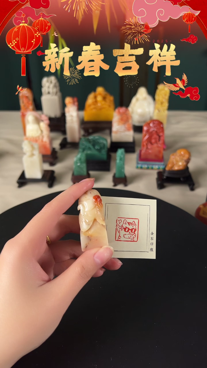 【闪购商品】拓片用纸其他酷酷猫