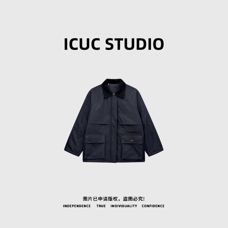 ICUC STUDIO-"奔赴冬约"90白鸭绒琥珀流光风撞色羽绒外套9703