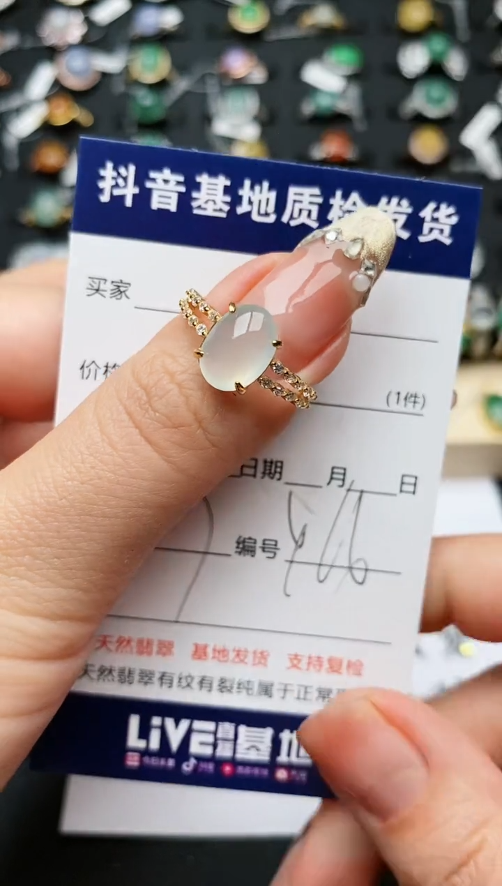 【闪购商品】翡翠戒指银S925镶嵌...........